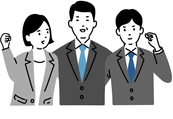 豊富な経験とワンストップ支援イメージ図