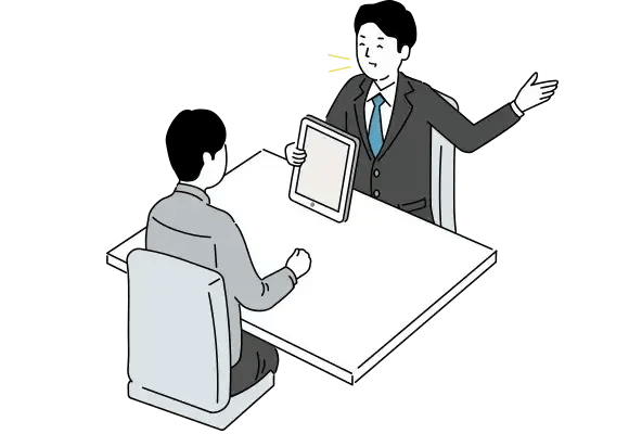 柔軟で現実的な提案力イメージ図