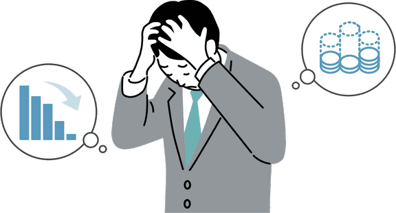 お悩みイメージ